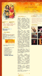 Mobile Screenshot of orientaldance.com.ua